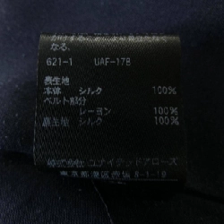 Đầm Đu Rô - Hàng hiệu Authentic 823673