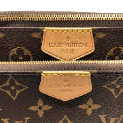 Túi xách vai Louis Vuitton Monogram Multi Pochette Accessoires M44840 - Hàng hiệu Chính hãng 801729