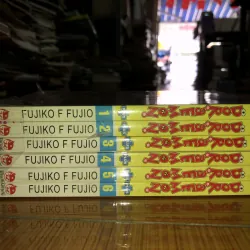 Doraemon plus - Fujiko F Fujio 779692