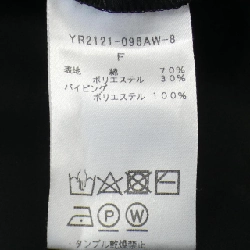 【Mã giảm giá】Áo sơ mi yori 639701