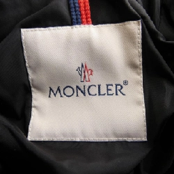 Áo khoác lông vũ MONCLER CLION 631859