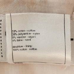 【Mã giảm giá】Chanel CHANEL Đầm 649854