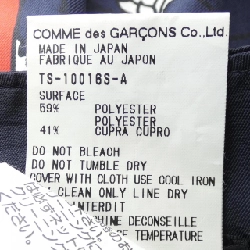 【Mã giảm giá】【Vintage】Tricot Comme des Garçons váy 653791