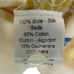 【Mã giảm giá】【Cổ điển】Áo HERMES 645816