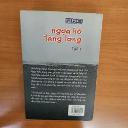 Sách Ngọa hổ tàng long tập 1  720189