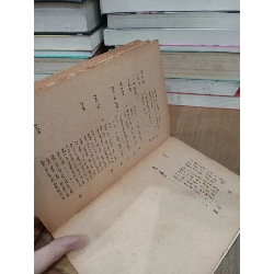 Về nhà nước xã hội chủ nghĩa - C.Mác, Ph.Ăng-ghen, V.I.Lê-nin, I.V.Xta-lin 736935