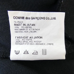 COMME des GARCONS OI-T001 Jacket - Hàng hiệu Authentic 895828