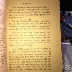 Đệ nhất phu nhân - Hoàng Trọng Miên 1019372
