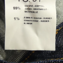 Quần jeans YCHAI - Hàng hiệu Authentic 885806