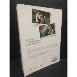 Who Are You School 2015 mới 70% ố nhẹ, ướt nhẹ 2018 HCM2705 KBS SÁCH VĂN HỌC 923820