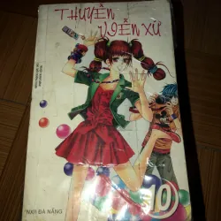 Thuyền viễn xứ 