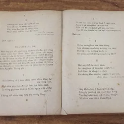 SÀI GÒN GIA ĐỊNH QUA THƠ VĂN XƯA (in 1987, 467 trang) 732170