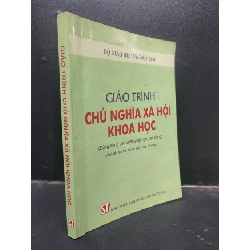 [Phiên Chợ Sách Cũ] Giáo trình chủ nghĩa xã hội khoa học 2006 và 2303