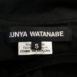 JUNYA WATANABE JM-T013 Áo thun - Hàng hiệu Chính hãng 813608