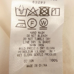 SHIPS - Áo sơ mi hàng hiệu Authentic 773427