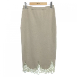 Diagram Skirt - Hàng hiệu Authentic