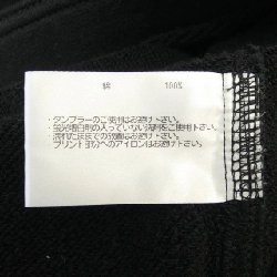 Áo khoác LOOPWHEELER POGGY - Hàng hiệu Authentic 885009