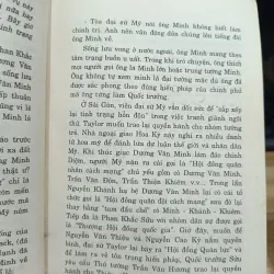 Viên chuẩn tướng  971920