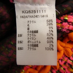 BOUTIQUE MOSCHINO - Đầm hiệu Authentic 810904