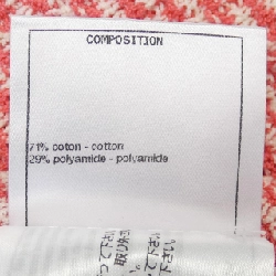 【Khuyến mãi】Áo cardigan dài CHANEL 637531