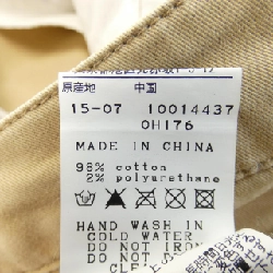 【Mã giảm giá】Quần PEARLY GATES 654908