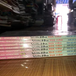 Vườn hoa địa cầu - Saki Hiwatari 783801