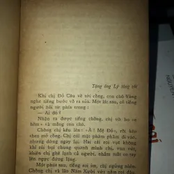 Nằm vạ - Bùi Hiển 1001152