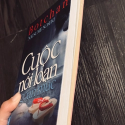 Combo Cuộc nổi loạn của botchan + ngày 210 - Natsume Soseki 519470