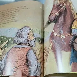 [Tặng nẹp góc] Truyện thiếu nhi Hàn Quốc: Moyamo Anu 35 -  모야모 아누와: 마법의 알 732032