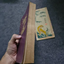 Những nhà thơ Bungari - Xuân Diệu dịch 733970