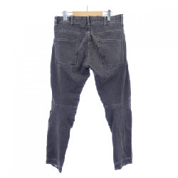 Quần G-STAR - Hàng hiệu Authentic 889201