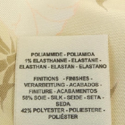 HERMES JUNGLE LOVE FLUO DC2H2821DR Áo thun - Hàng hiệu Authentic 810949