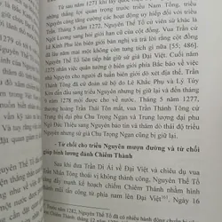 BANG GIAO VIỆT NAM VỚI TRUNG QUỐC DƯỚI TRIỀU TRẦN TỪ NĂM 1226 ĐẾN NĂM 1400 731632