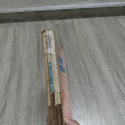 Cổ Học Tinh Hoa - Trọn Bộ - Nguyễn Văn Ngọc, Trần Lên Nhân 694772