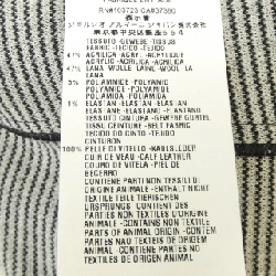 Áo khoác ARMANI collezioni - Hàng hiệu Authentic 819199