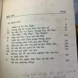 Phương Đông Và Phương Tây - Konrat 928031