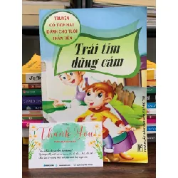 Trái tim dũng cảm- NXB Văn hoá thông tin