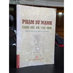 Phạm Sư Mạnh cuộc đời và thơ văn - Nguyễn Thanh Tùng khảo cứu và giới thiệu