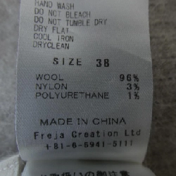 Áo khoác cardigan LILLY LYNQUE 633970