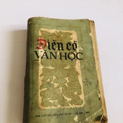 ĐIỂN CỐ VĂN HỌC – GS. ĐINH GIA KHÁNH (chủ biên)