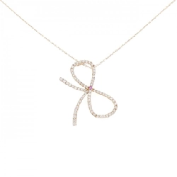 K18PG Nơ Sapphire Dây Chuyền 0.03CT - Hàng hiệu Chính hãng