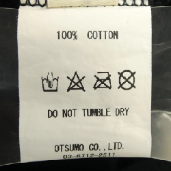 HUMAN MADE T-shirt - Hàng hiệu Chính hãng 884961