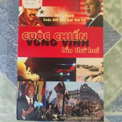 Cuộc chiến vùng vịnh lần thứ hai