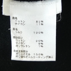 【Mã giảm giá】Áo khoác Louis Vuitton LOUIS VUITTON 639764