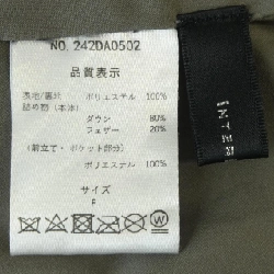 INTER PLANET Áo khoác lông vũ 634267