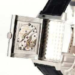 Đồng hồ Jaguar LeCoultre Grand Reverso Calendar 273.8.84/Q3758420 SS Cơ khí - Hàng hiệu Chính hãng 881982