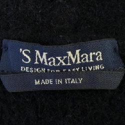 Áo cardigan dài 'S Max Mara 642924