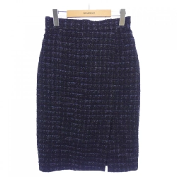 Strasburgo STRASBURGO Váy - Hàng hiệu Chính hãng