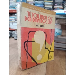TỪ TOÀ BẠCH ỐC ĐẾN DINH ĐỘC LẬP - NGUYỄN TIẾN HƯNG ( TRỌN BỘ 2 TẬP ) 120126