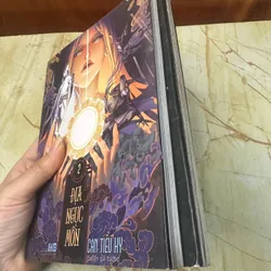 Địa ngục môn full 2t  687189